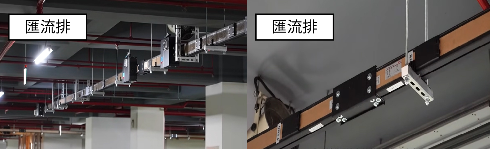 智慧型匯流排